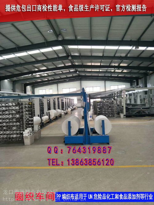 專業危化包裝公司 危化包裝資質生產商