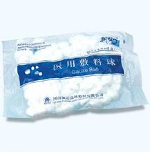 國家標準分類 醫(yī)用衛(wèi)生材料及輔料種類 功能 用法 家庭醫(yī)生在線