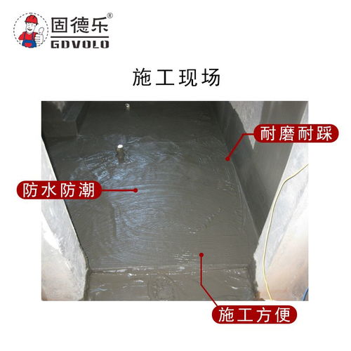 新型衛浴回填寶 衛生間回填材料的革新選擇